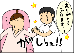 7248784a.gif
