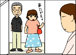 36429108.gif