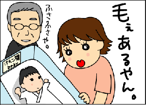 8a79a715.gif