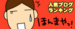 51a34981.gif