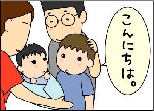 b4d16458.gif