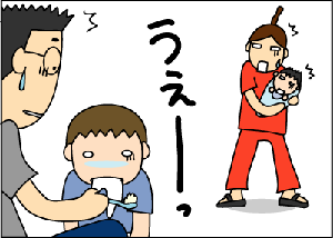 9b71f39c.gif