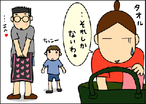 572634db.gif