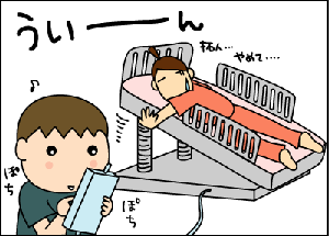 22a36376.gif