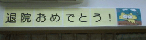 c596ea90.gif