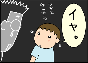 d78a5960.gif
