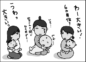 796a18ab.gif