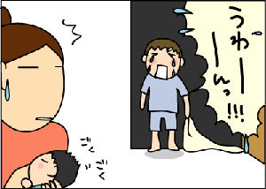 f186128c.gif