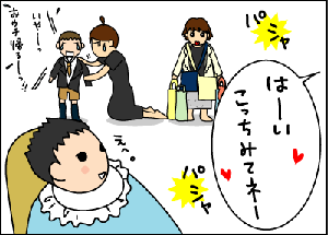 dada2a81.gif