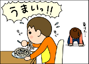 6d8d0139.gif