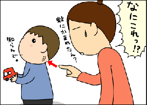 31e09fb6.gif