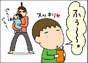 fd41d2b0.gif