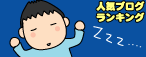 93d8ec29.gif