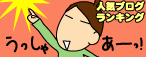 dfaaa465.gif