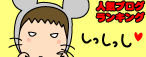 e2a17377.gif