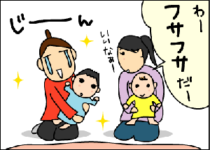 c71d71e8.gif