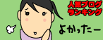 aaf58d3d.gif
