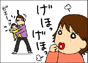 4363298b.gif