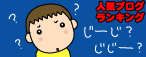 70f6549e.gif