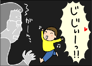 2d98e5f0.gif