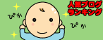 96faba9e.gif