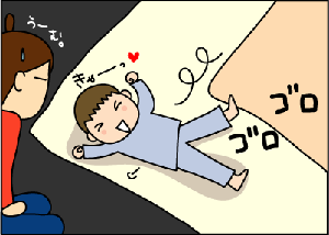 b1f3e5a8.gif
