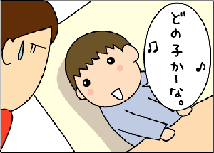 d4a9e41d.gif