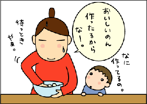b1b7762d.gif