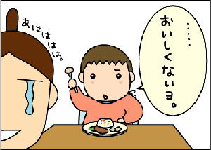 41047981.gif