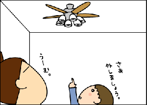 9c0fcd5d.gif