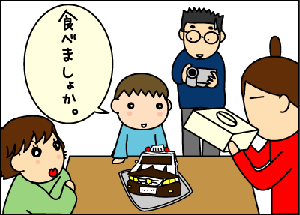 58e36749.gif