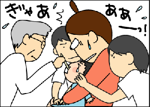 86e2dcf9.gif