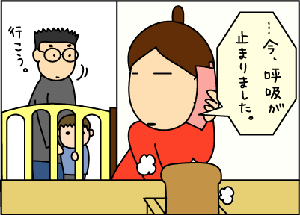 7febfd91.gif