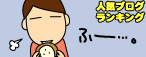 70a53b35.gif