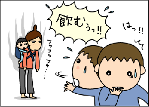d97ff00e.gif