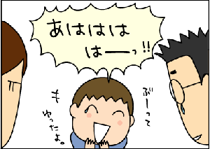 7165d991.gif