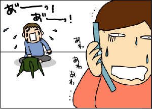 178809c3.gif