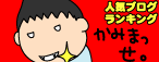 ec2a52a3.gif
