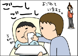 3ead41cc.gif