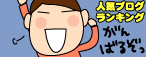 18d5216e.gif