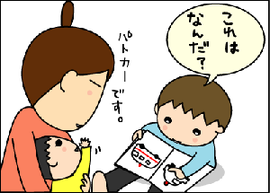 67e1760d.gif