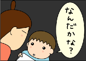 0609f5e5.gif