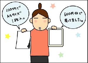 1276685e.gif