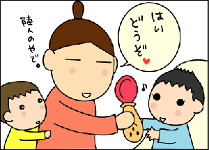 b7b40fb0.gif