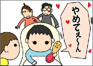 db015aac.gif