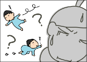 b18b65c9.gif