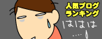 d000b208.gif