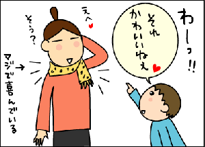 3f559a88.gif