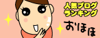 aef443ff.gif