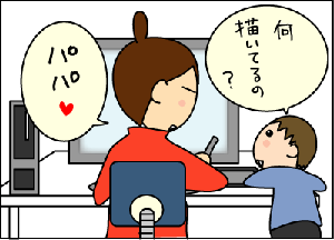 d359ad9b.gif